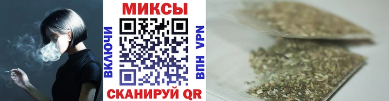 купить   Алдан  Бутират 99% 