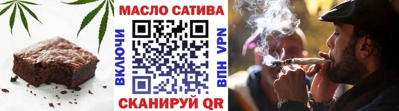 ОМГ ОМГ маркетплейс  Алдан  Cannafood конопля 