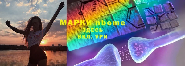 a pvp Абдулино