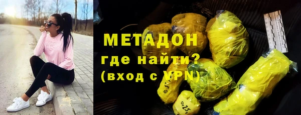 a pvp Абдулино