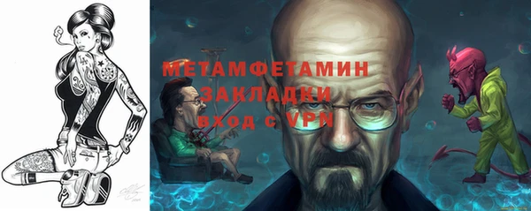 a pvp Абдулино