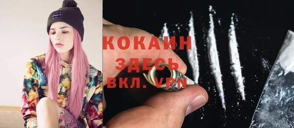 a pvp Абдулино