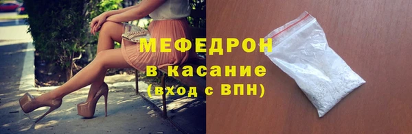 a pvp Пестово