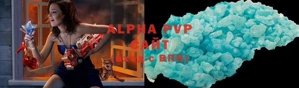a pvp Абдулино