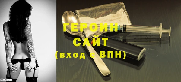 a pvp Абдулино