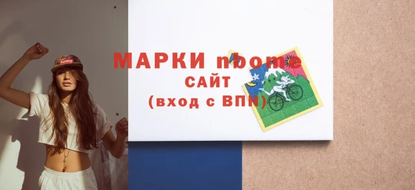 a pvp Пестово