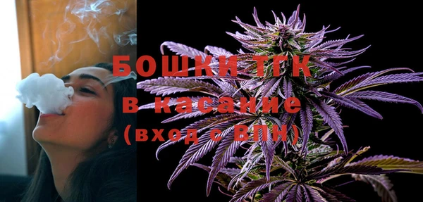 таблы Покачи