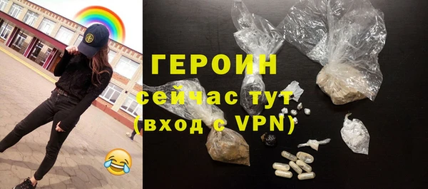 прущие крисы Переславль-Залесский