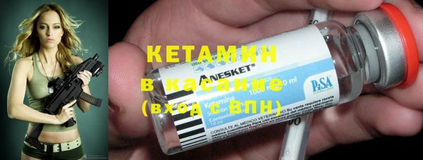 тгк Абаза
