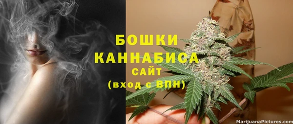 альфа пвп VHQ Абинск