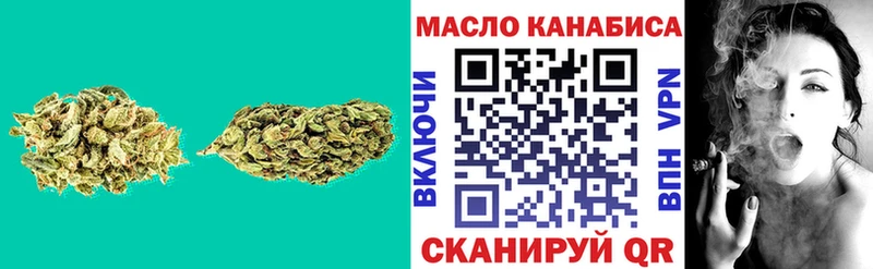 omg ONION  Алдан  Дистиллят ТГК THC oil 